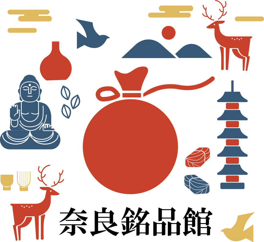 奈良銘品館のイラスト