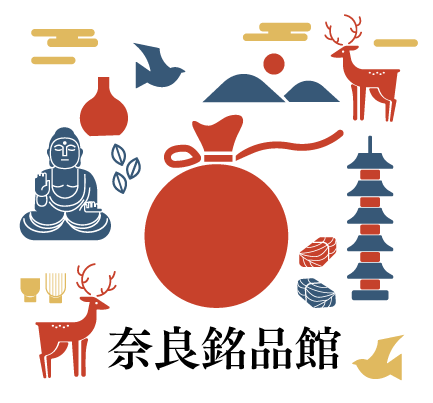 奈良銘品館 ロゴ