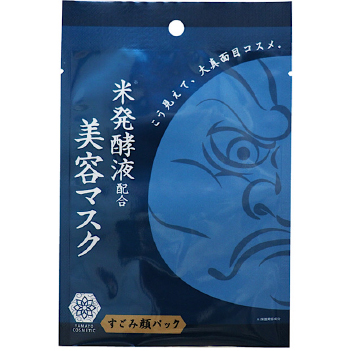 すごみ顔パック