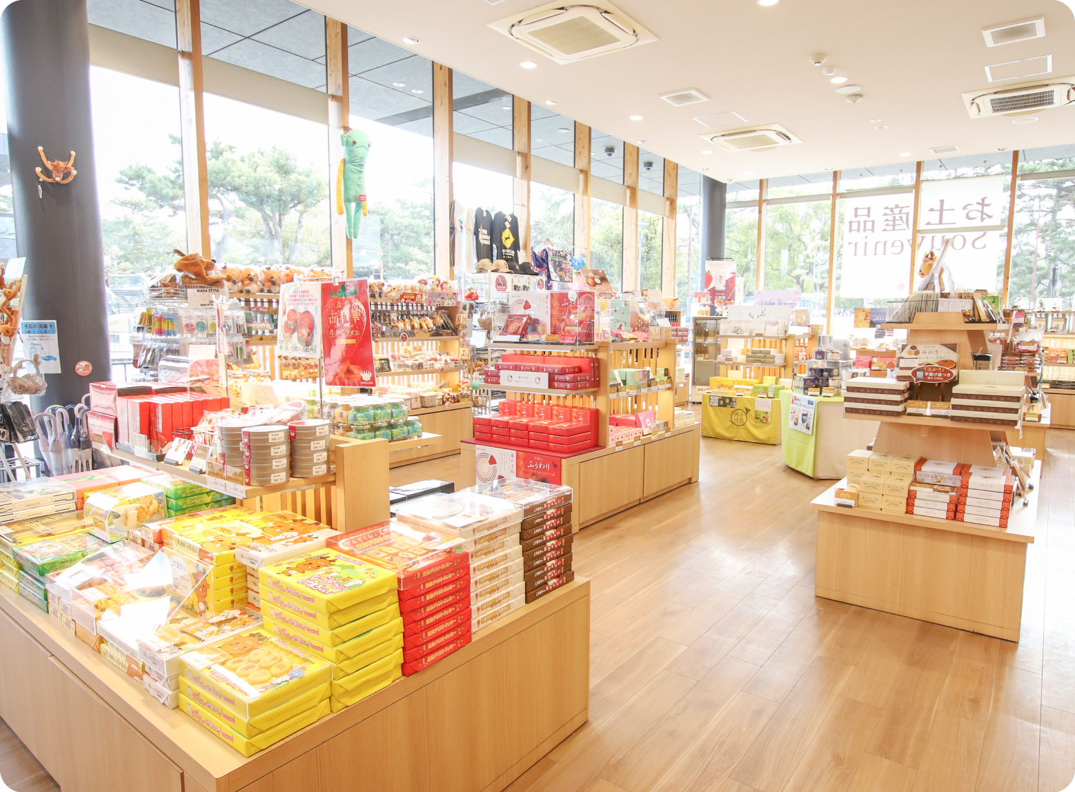 奈良銘品館の店内